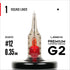 レジェンド プレミアム カートリッジ G2 (第 2 世代) - ラウンド ライナー - #12 (0.35mm) - 20 個/箱