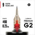 Legend Premium Cartridges G2 (2nd Gen) - Bugpin Round Liners - #8 (0.25mm) - 20/Box